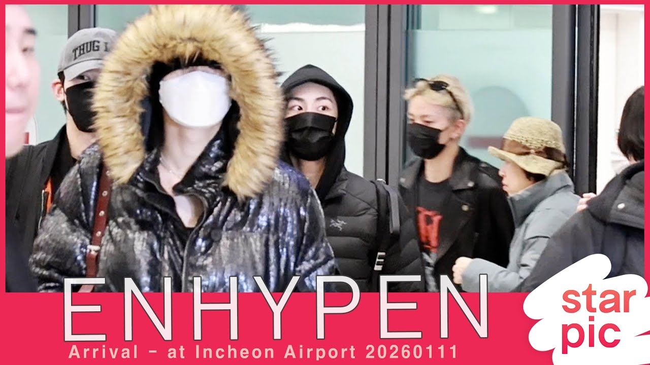 엔하이픈 '골디 음원본상 축하해요!' [STARPIC] / ENHYPEN Arrival - at Incheon Airport 20260111