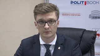 Итоги работы ИС 