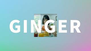 나의 말썽꾸러기 고양이😇: TOMOO - Ginger [가사/발음/한글 자막/해석]