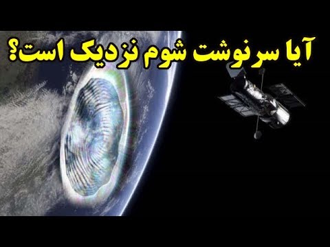 تصویری: معکوس مغناطیسی چه زمانی اتفاق می افتد؟