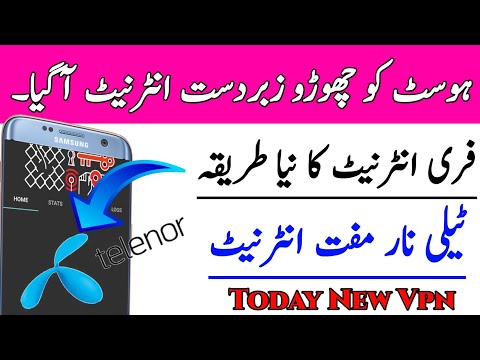 Telenor internet 2022 New vpn Today | Telenor internet code