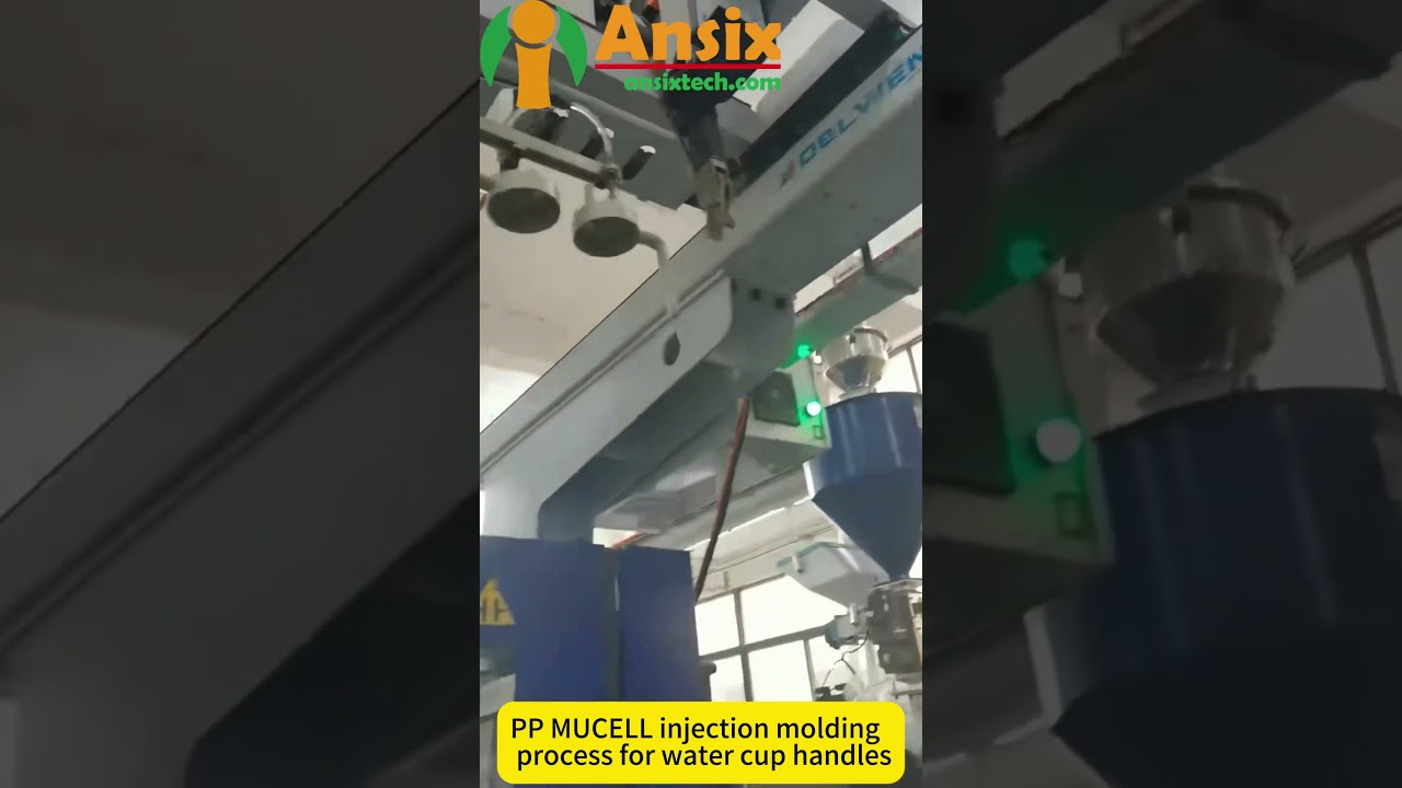 PP MUCELL injection molding process for water cup handles