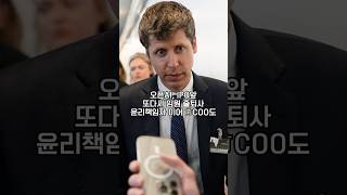 August 12, 2026 5 PM | ABC AI News 24