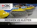 Penticton Curling Classic 2023: Sheet D - McEwen vs Kleiter | CBC Sports