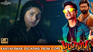 Pattas -Kanyakumari Escaping From Cops Dhh, Sneha Vivek-Mervin R.s.durai Senthilkumar 4K