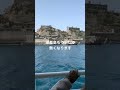 長崎県 軍艦島もう少しで無くなります #shorts #長崎県 #軍艦島#九州#九州一周