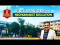 Civil Services and Neo-humanist Education: Building Ethical Governance through Integral Learning