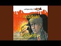 Chapter 40 أسطورة الجنرال العائد Chapter 40 أسطورة الجنرال العائد