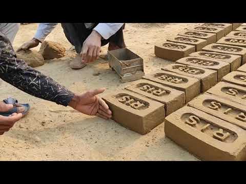 how to make bricks | भट्टा पर ईट बनाने का तरीका | ईट बनाने की प्रक्रिया