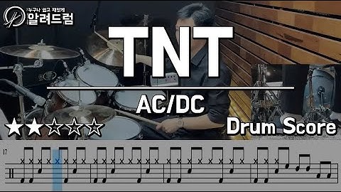 T.N.T. Drums version - Drums performance video thumbnail