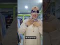 شالات بنص الثمن الهواة تنادي 