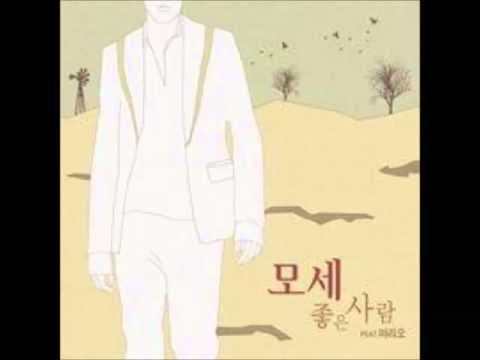 (+) 김진표,숙희 17.좋은 사람 (Original Ver.)