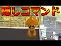 【XP2600解説実況】ガチマ中にA X ↓を同時押しすると●●が早くなります。【スプラトゥーン2】