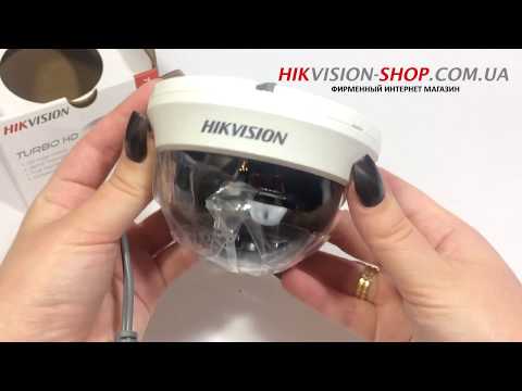 Hikvision DS-2CE56D0T-IRMMF - обзор комплектации Turbo-HD камеры