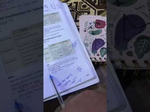 منهج ليبيا أمل حجازي 