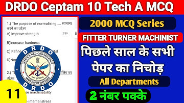 DRDO Ceptam 10 TECH A/Fitter TURNER MACHINIST/drdo fitter class/DRDO fitter trade theory mcq #drdo