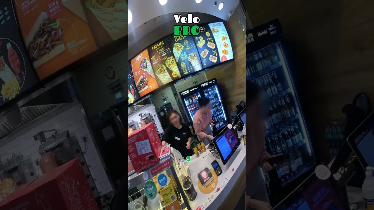 УСПЕШНЫЙ КУРЬЕР 