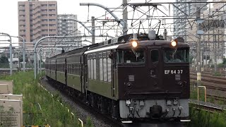 EF64-37牽引　快速「レトロ会津まつり号」　旧型客車返却回送