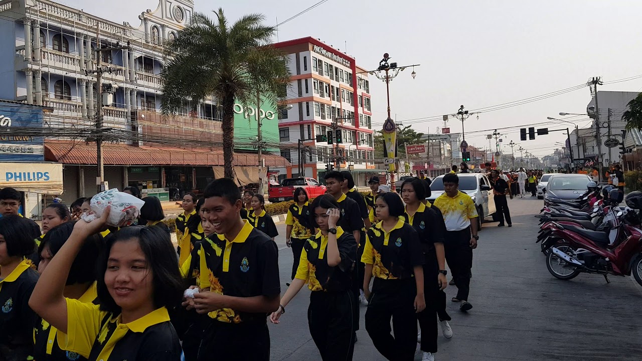 กีฬาสีโรงเรียนแก่งคอย2562 #โรงเรียนแก่งคอย #กีฬาสี #แก่งคอย