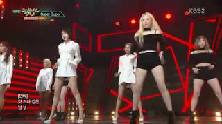 [뮤직뱅크]  AOA - Super Duper(컴백무대) ㅣ KBS방송