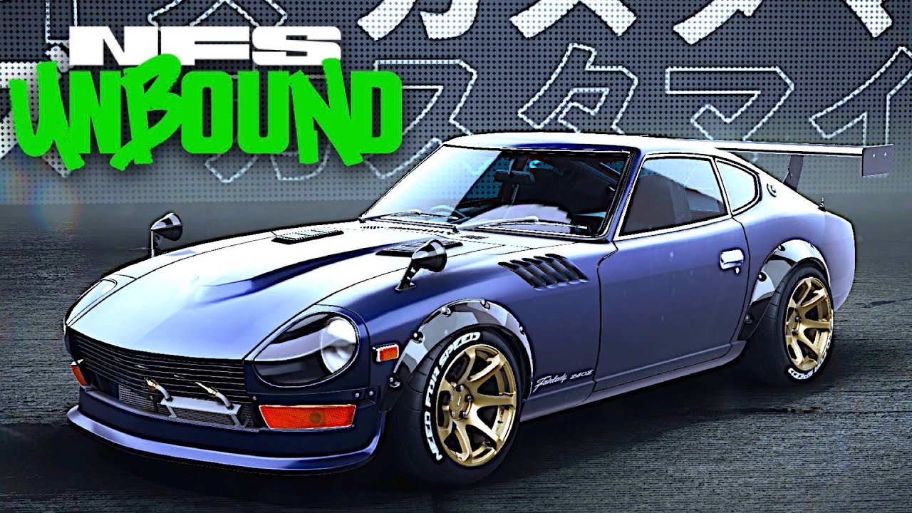 NFSアンバウンド】悪魔のZを作って行く #1【ラバルル芸夢】 - YouTube