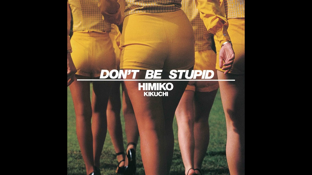 Watch Himiko Kikuchi - Mambo Is Magic (1980) on YouTube Watch Himiko Kikuchi - Mambo Is Magic (1980) on YouTube