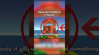 Things that NOOBS do in Skywars #roblox #memes #funny