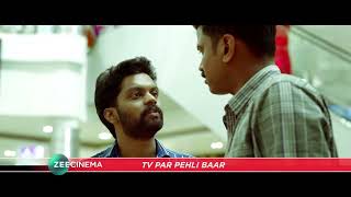 Operation Java | 11th July, Thur, 8 PM | TV Par Pehli Baar | Promo | Zee Cinema