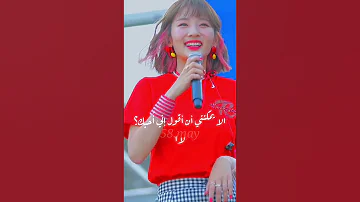 بنت كوريا تغني صوتها يجنن مترجمة 