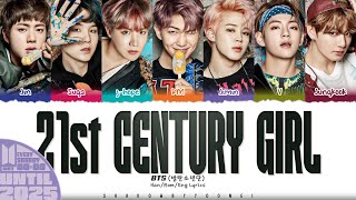BTS (방탄소년단) '21st Century Girl' Lyrics [Color Coded Han_Rom_Eng] | UNTIL 2025 #18