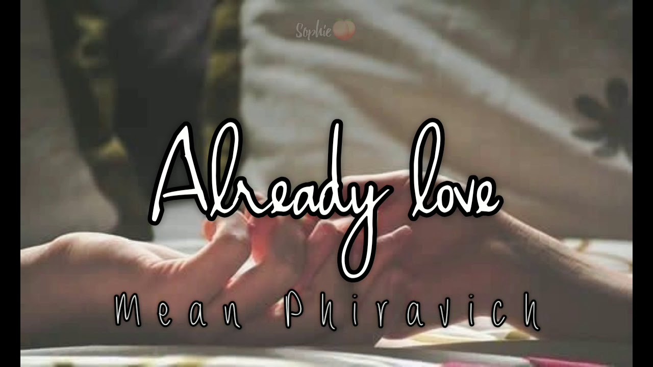 STILL ALREADY JUST YET English grammar already meaning Top