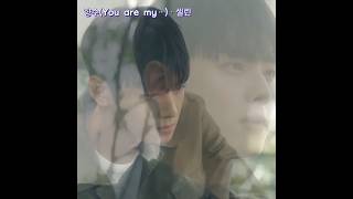 《내 아이디는 강남미인》#셀린 #향수 #kdrama #차은우  #임수향 #dramaost