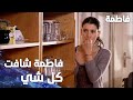 مسلسل فاطمة مقطع من الحلقة 35 Fatmagül ün Suçu Ne فاطمة شافت حقيقة نور و ما يحصل معها 