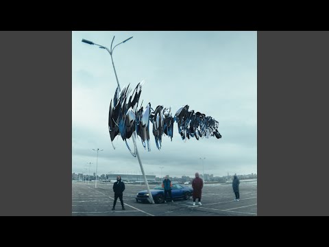 Люди в черном (feat. The Nek, Gaas, Пика, Barma, Kazak)