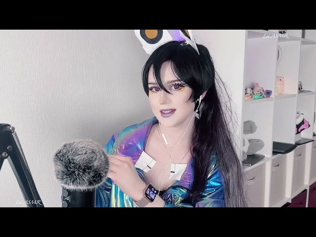 Your Game Girl | ASMR ♡ Cosplay Role Play
