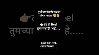 Wedding Rukhwat #trending #art #weddingart #viral #rukhwat #diy #handmade #weddingdecor #wedding