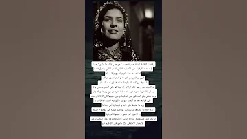 رفضت الرقابة أغنية حورية حسن من حبي فيك يا جاري حيث إعترضت الرقابة 