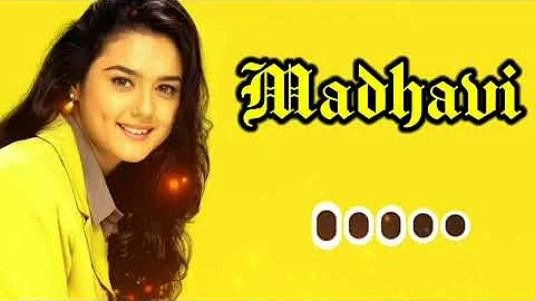 Premante idera best bgm