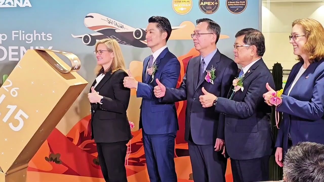 20260115星宇航空開航美國鳳凰城