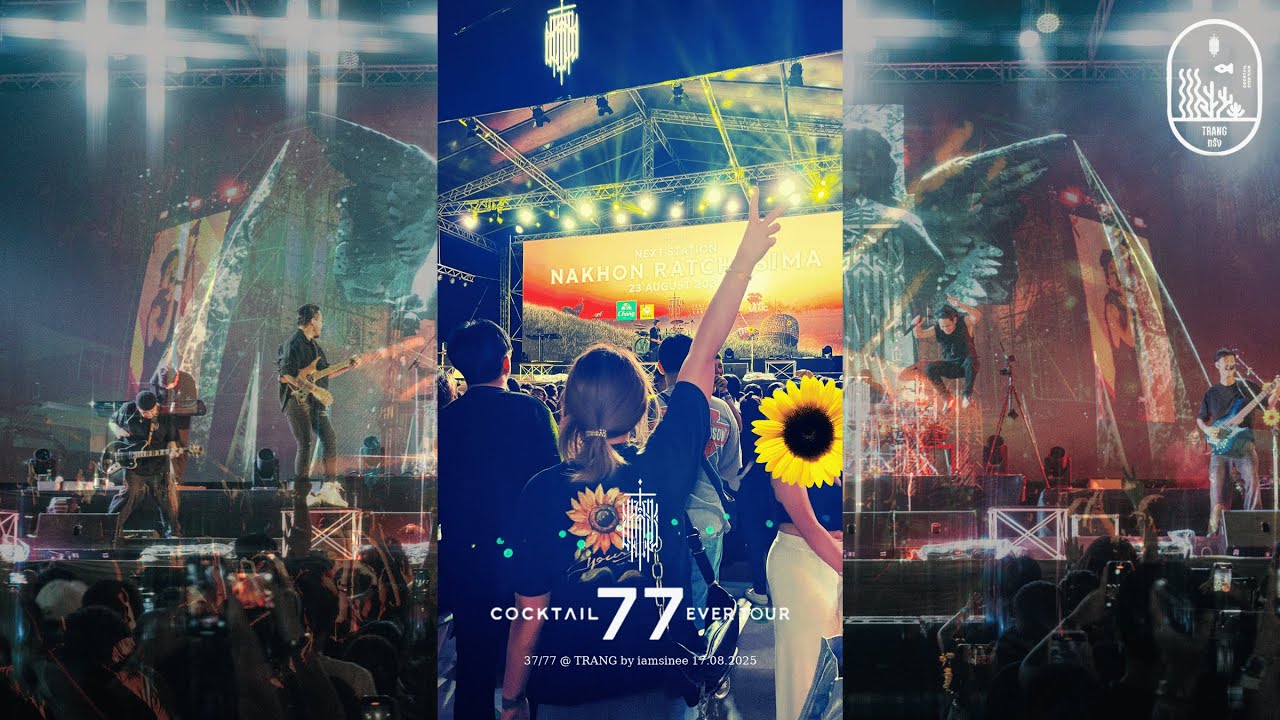 COCKTAIL 77 EVER TOUR - 17.08.2025 @TRANG 37/77 by iamsinee