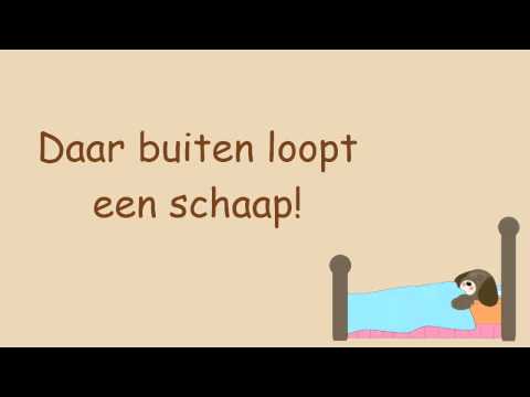 Kinderliedjes - Slaap kindje slaap, daar buiten loopt een schaap! (met ondertiteling)