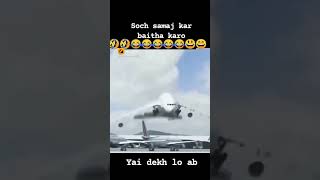 Patli Kamariya Jat Jat