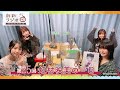 【#創彩ラジオ】第25回「虹村映美の一日」【#創彩少女庭園】