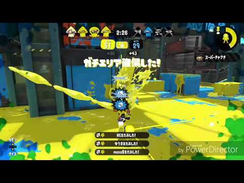 【splatoon】 キル集