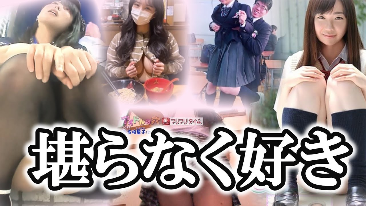 【神回】【2chボケて】可愛い殿堂入り爆笑ボケてがツッコミ満載すぎた【ゆっくり解説】NO965総集編