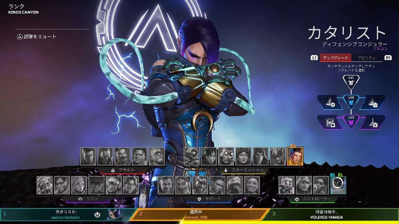Apex Legends_20260517011926 - YouTube