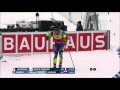 Martin Fourcade - Sprint 10KM (Oslo 2016)