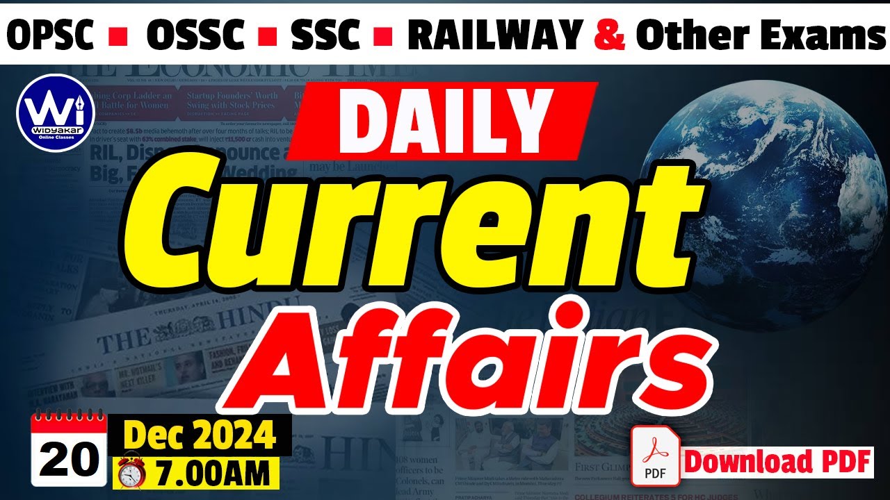20th December 2024 Current Affairs | Current Affairs Today - YouTube