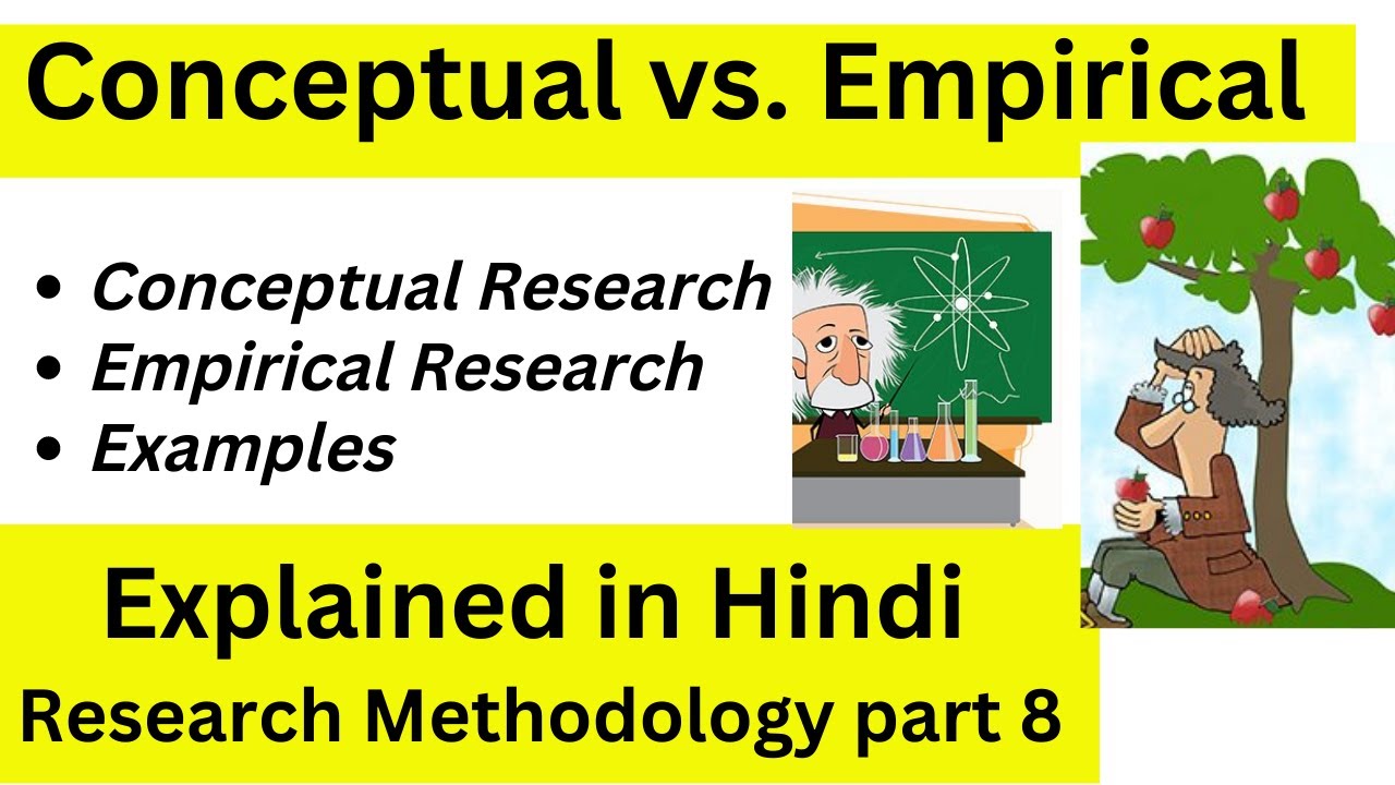 empirical research in hindi