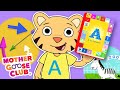 A Is for Alphabet | MGC Schoolhouse